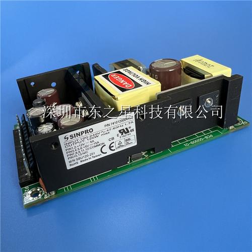 工业电源医疗设备厂家,品牌,图片,热帖